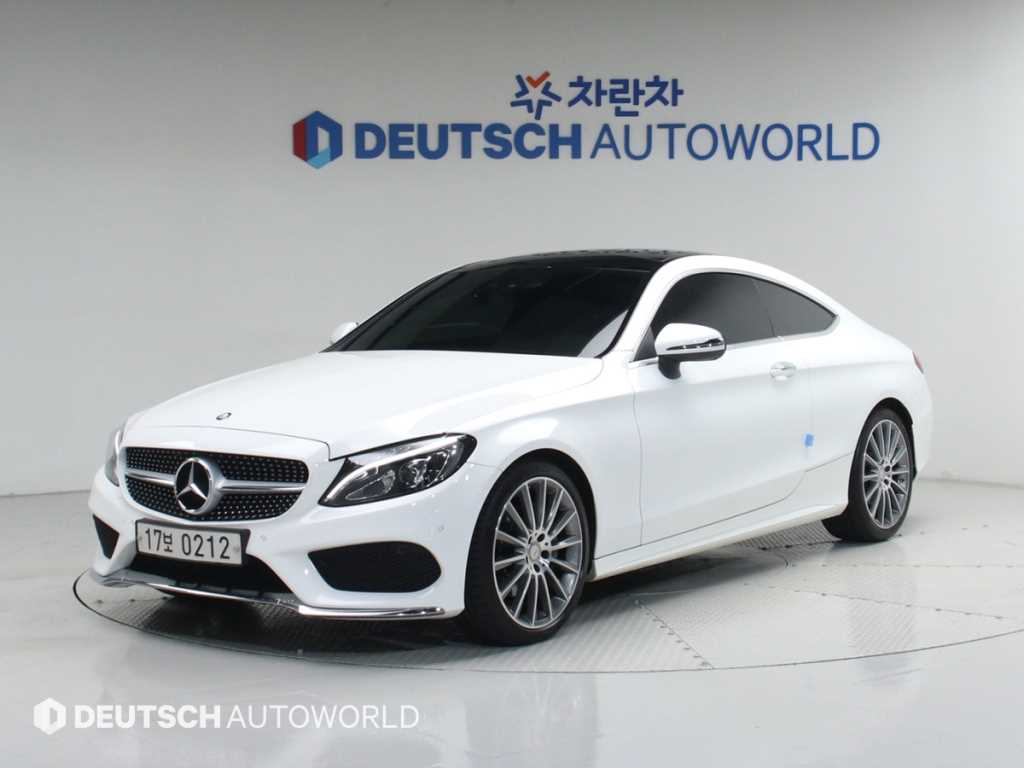 Mercedes Benz C Class 2016 Blanco - Importación desde Corea - HF Imports Iquique - Foto 1