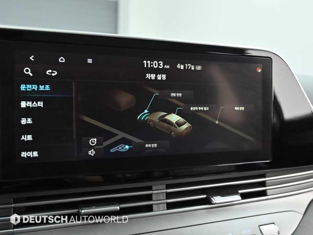 HYUNDAI Grandeur 2021 Blanco - Importación desde Corea - HF Imports Iquique - Foto 17