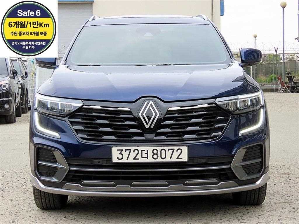 SAMSUNG QM6 2025 Azul - Importación desde Corea - HF Imports Iquique - Foto 1