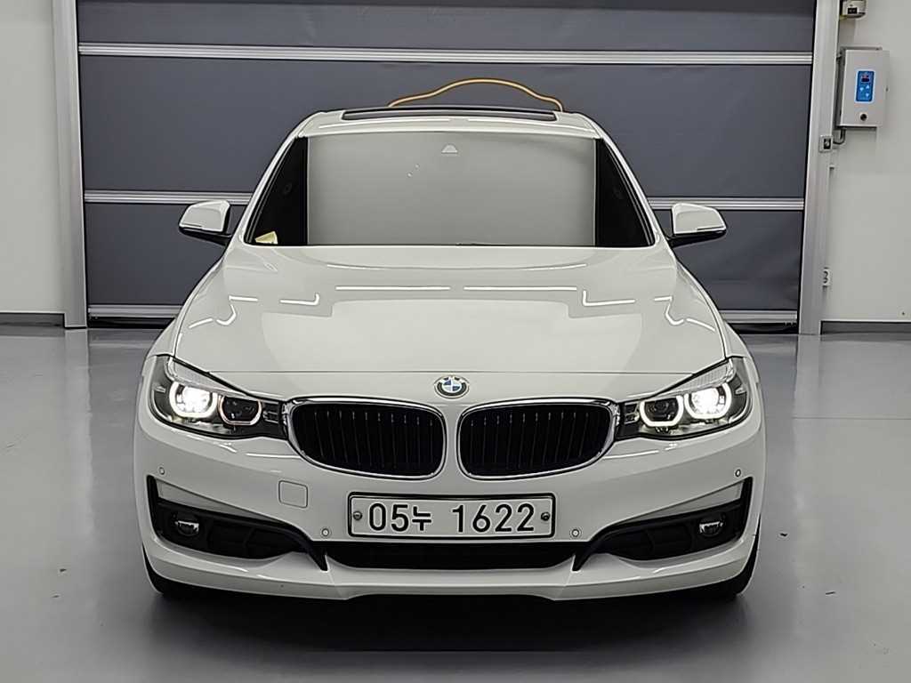 BMW Gran Turismo - Vista 2