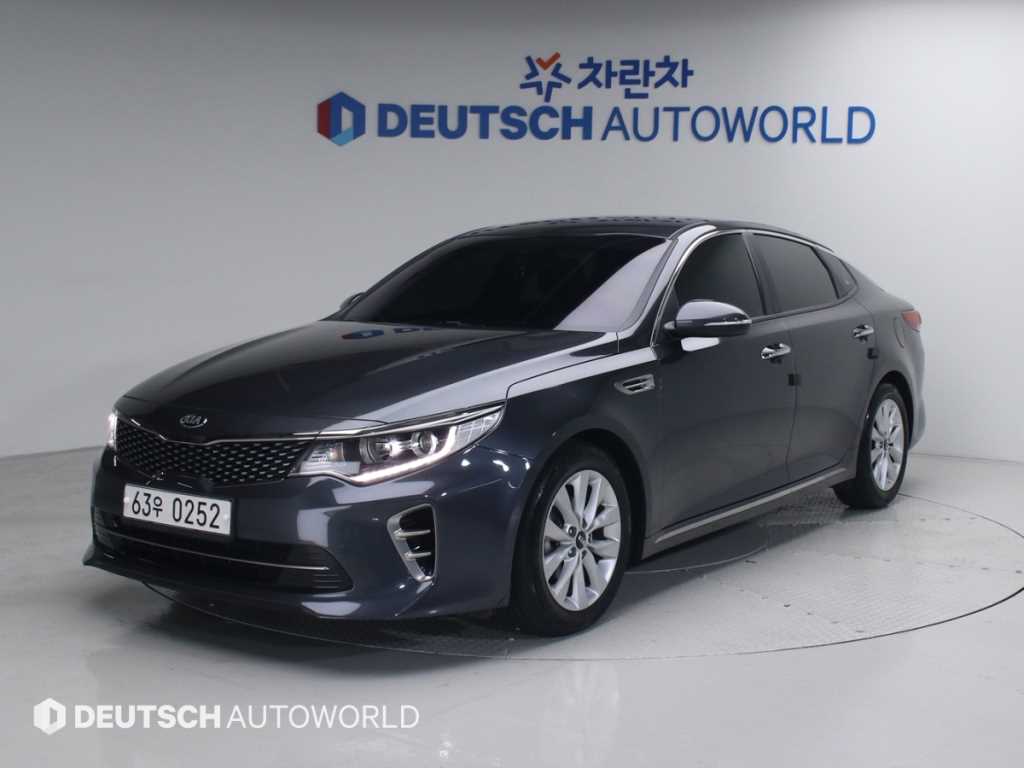 KIA K5 2017 Gris - Importación desde Corea - HF Imports Iquique - Foto 1