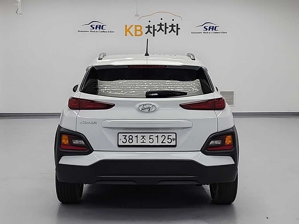 HYUNDAI Kona - Vista 3