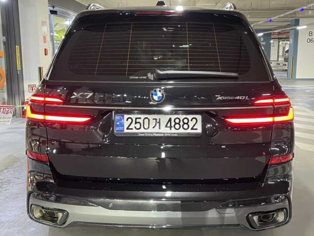 BMW X7 - Vista 5