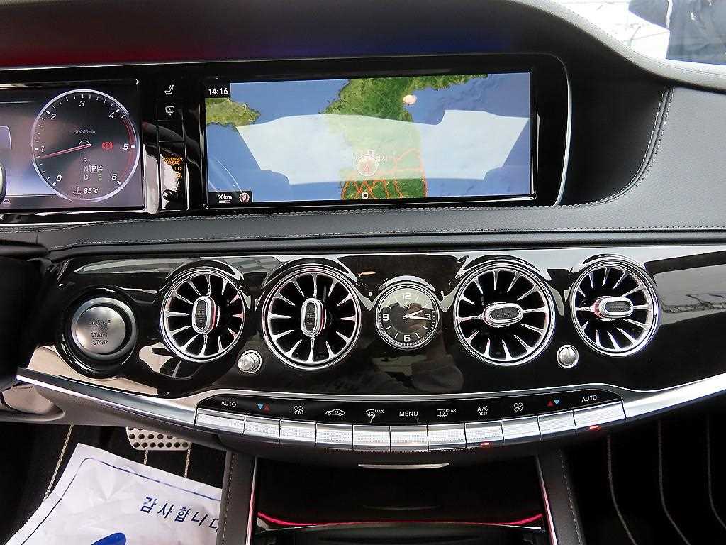 Mercedes Benz S Class 2015 Plateado - Importación desde Corea - HF Imports Iquique - Foto 13