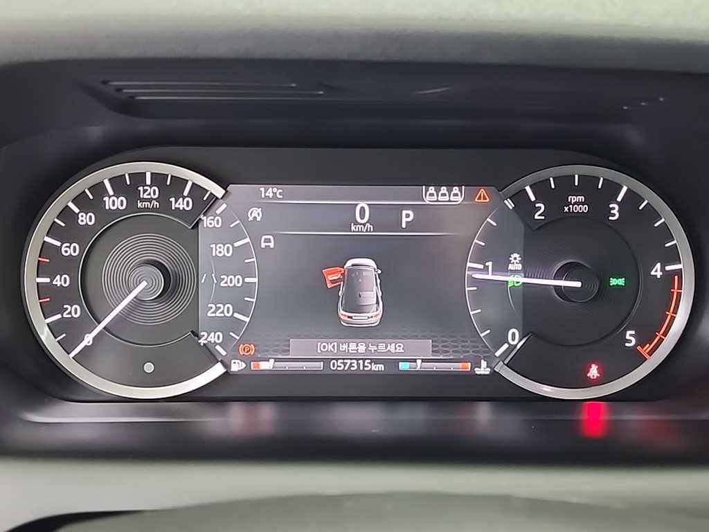 Land Rover Discovery Sports - Vista 6