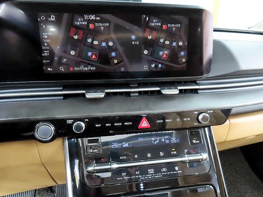 KIA Carnival 2021 - Importación desde Corea - HF Imports Iquique - Foto 13