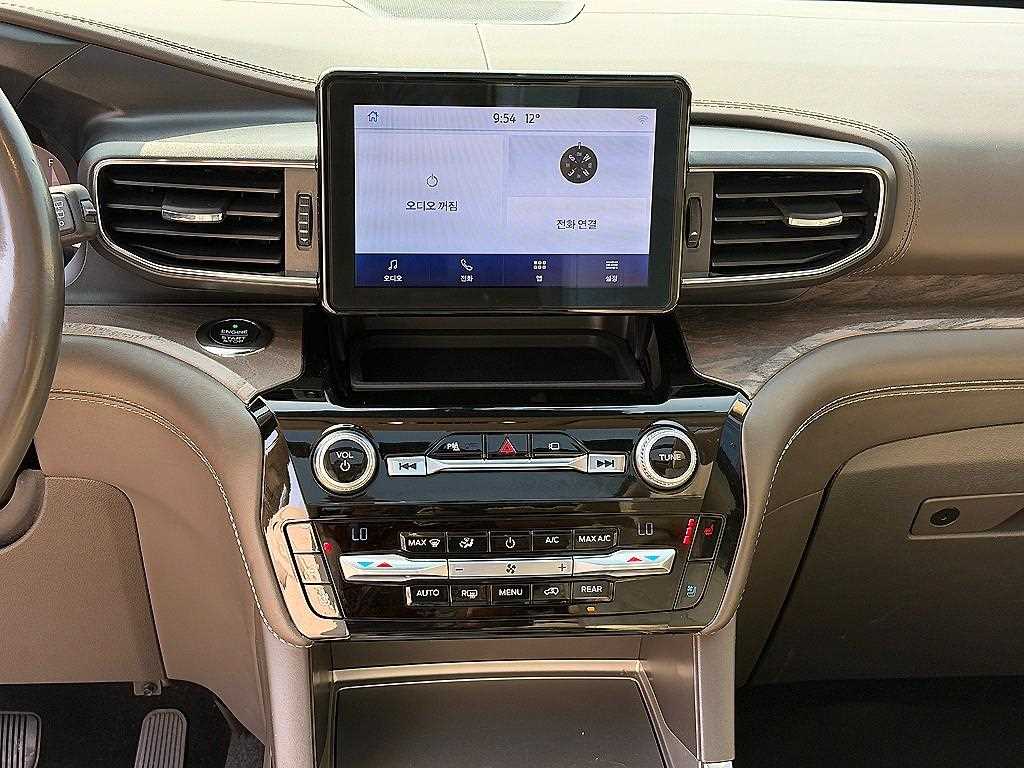 Ford Explorer - Vista 10