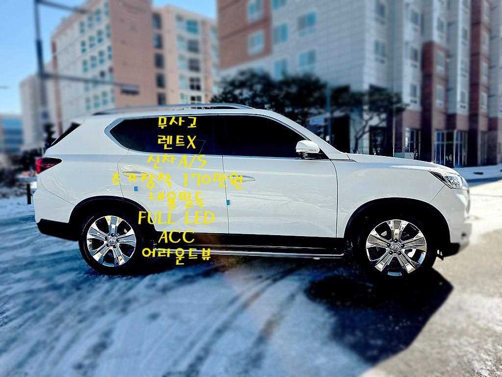 Ssangyong Rexton - Vista 5