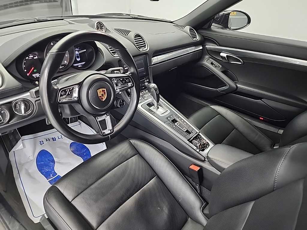 Porsche 718 - Vista 7