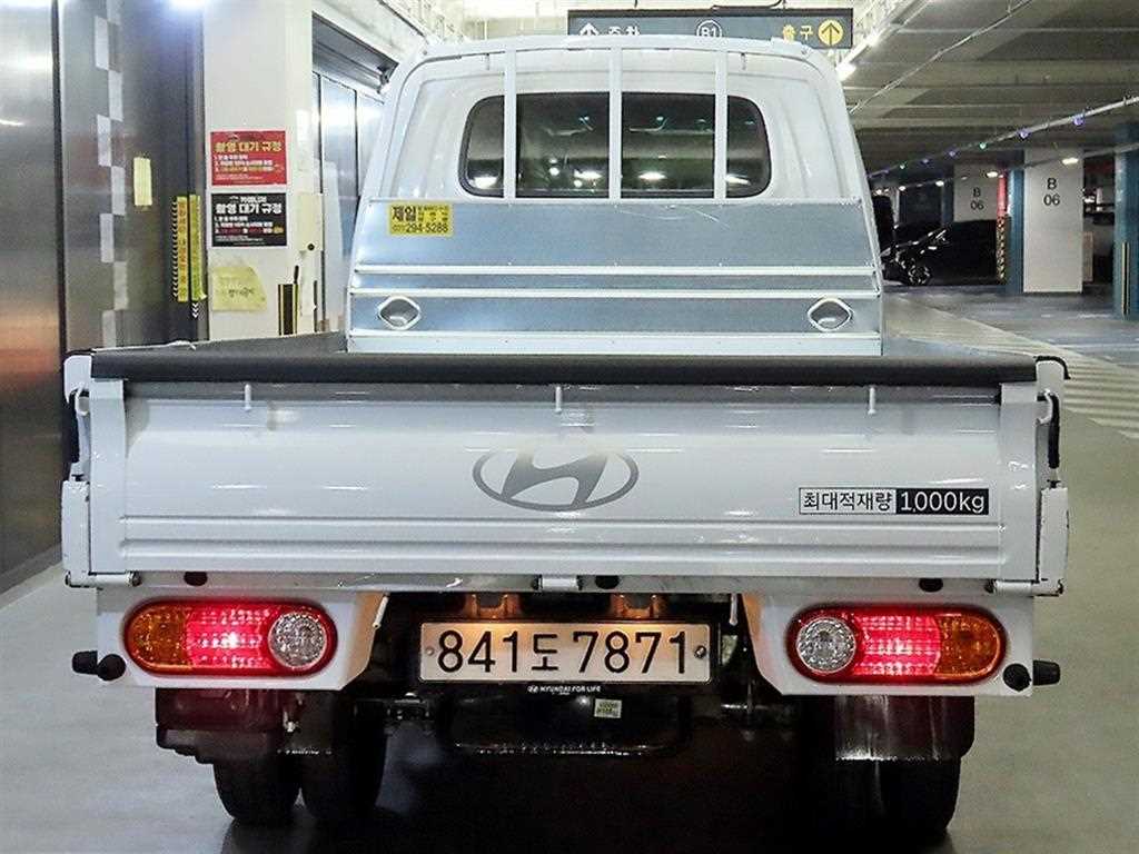 Small Truck Cargo (small) - Vista 4