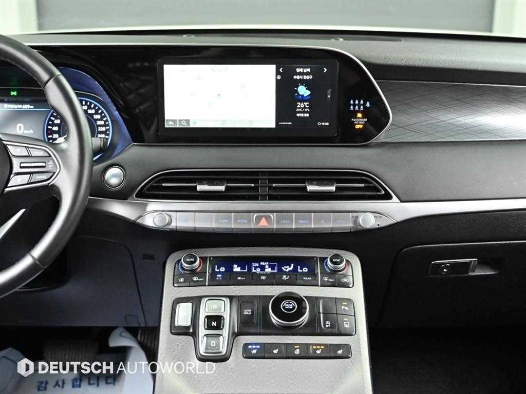 HYUNDAI Palisade 2022 Blanco - Importación desde Corea - HF Imports Iquique - Foto 14