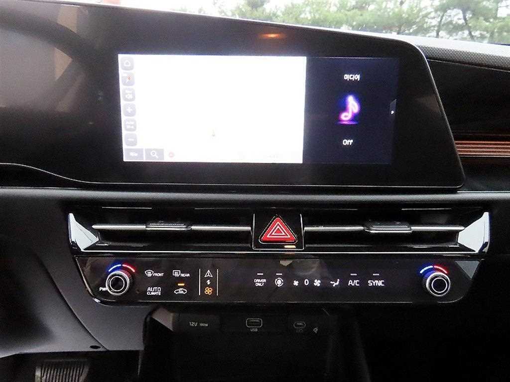 KIA Niro 2022 Blanco - Importación desde Corea - HF Imports Iquique - Foto 13