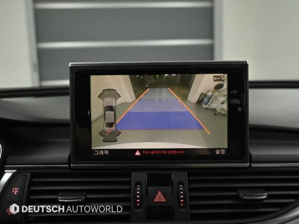 Audi A6 2012 Blanco - Importación desde Corea - HF Imports Iquique - Foto 15