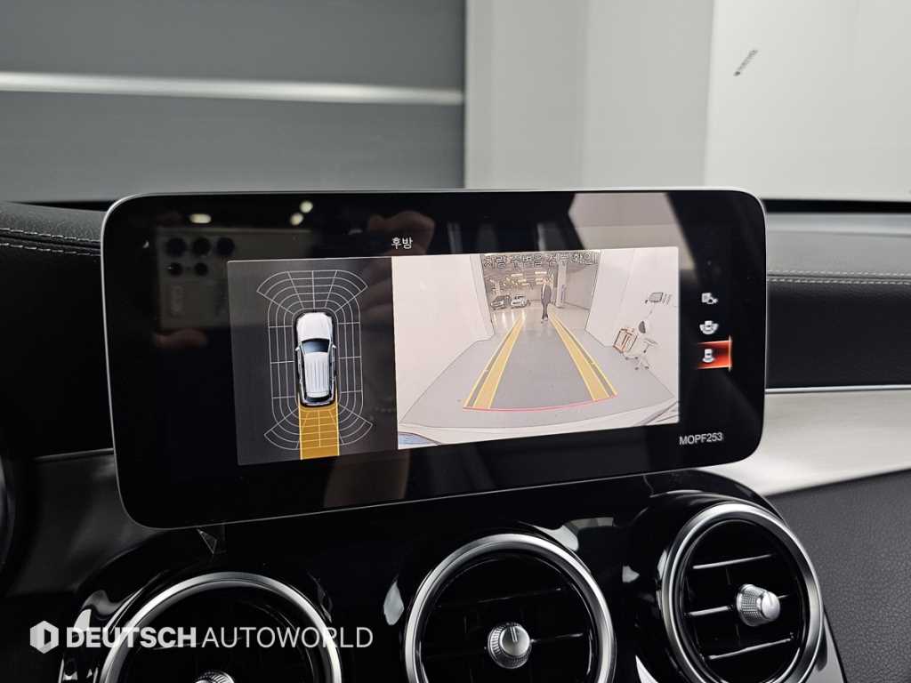 Mercedes Benz GLC Class 2021 - Importación desde Corea - HF Imports Iquique - Foto 15