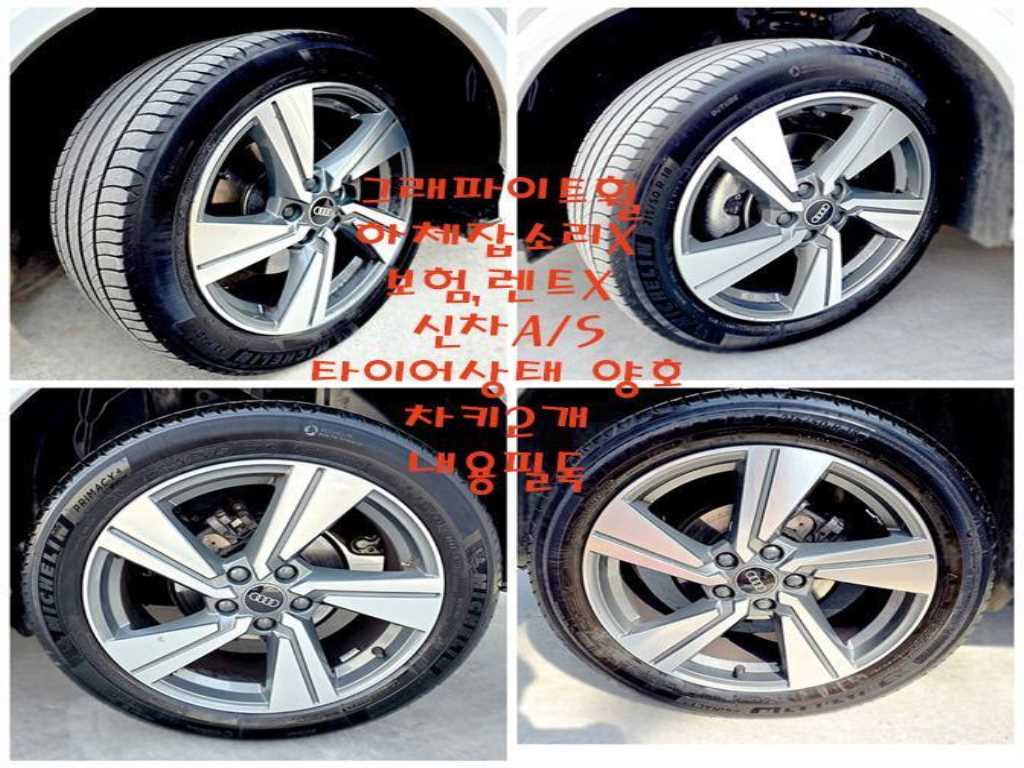 Audi Q2 2023 Blanco - Importación desde Corea - HF Imports Iquique - Foto 20