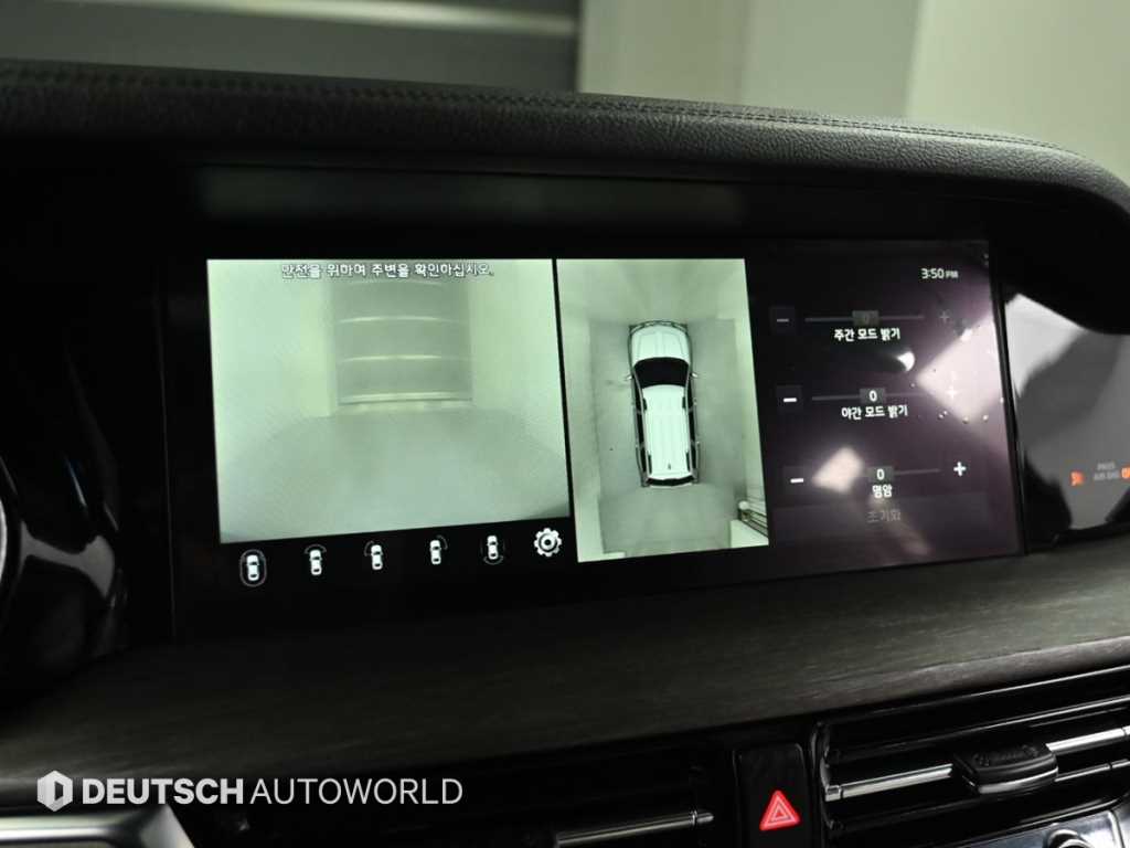 KIA Mohave 2020 - Importación desde Corea - HF Imports Iquique - Foto 15