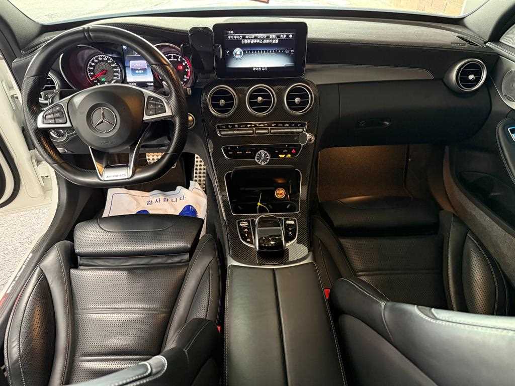 Mercedes Benz C Class - Vista 8