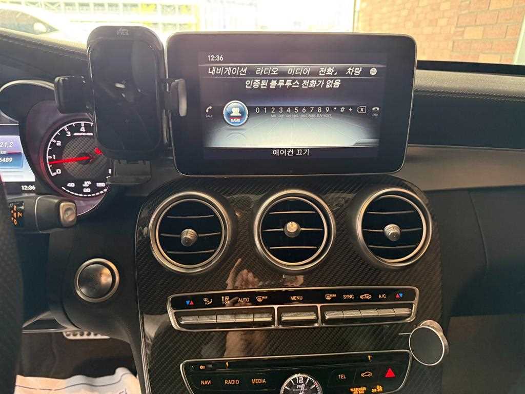 Mercedes Benz C Class - Vista 11