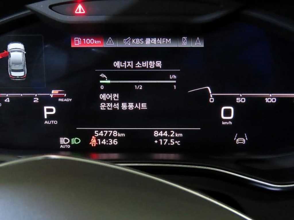 Audi A6 - Vista 9