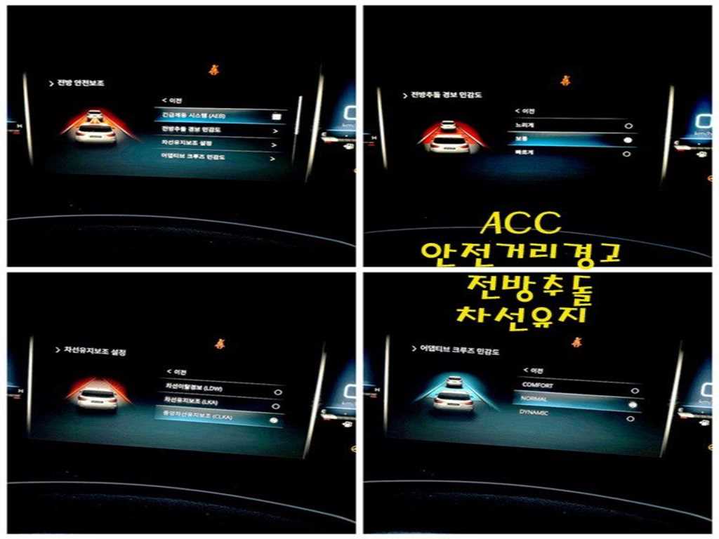 Ssangyong Rexton 2021 Blanco - Importación desde Corea - HF Imports Iquique - Foto 17