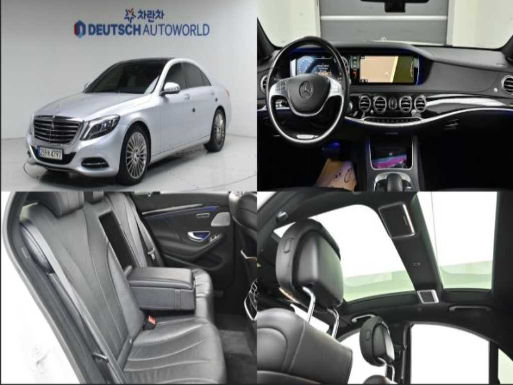 Mercedes Benz S Class 2015 Plateado - Importación desde Corea - HF Imports Iquique - Foto 1