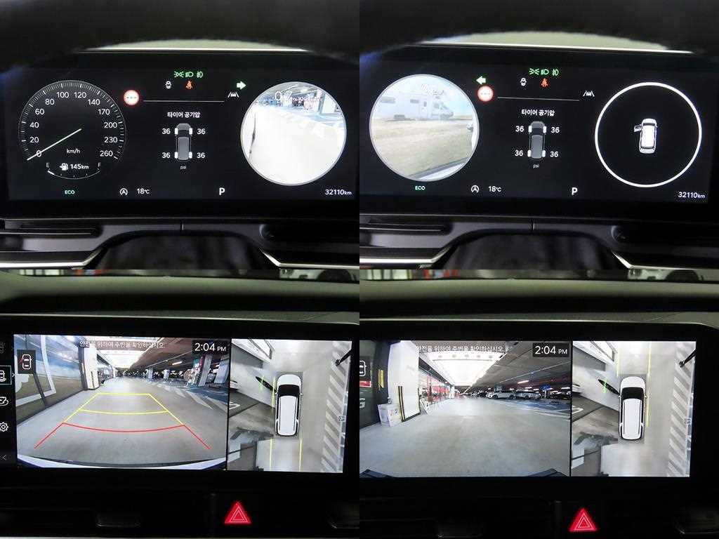 KIA Carnival 2024 Blanco - Importación desde Corea - HF Imports Iquique - Foto 17