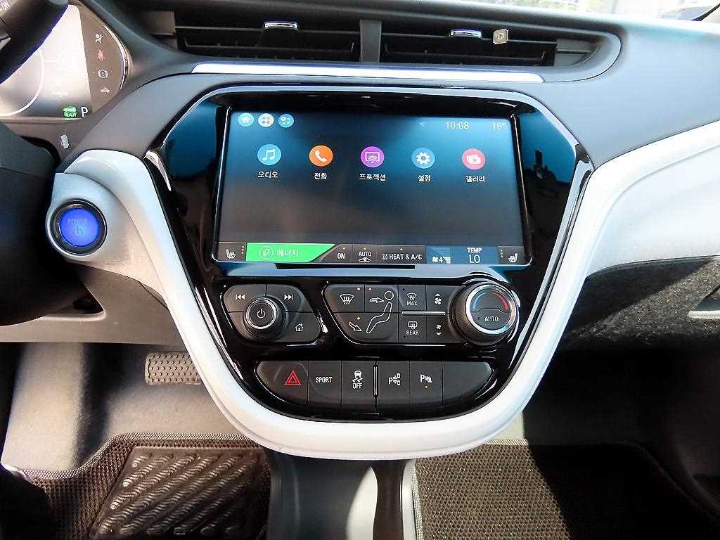 Chevrolet Bolt 2018 Gris - Importación desde Corea - HF Imports Iquique - Foto 13