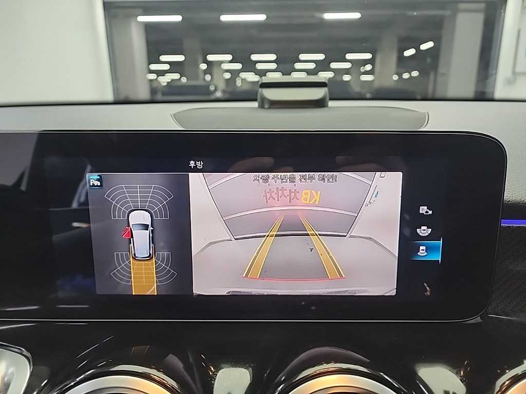 Mercedes Benz GLB Class 2021 Blanco - Importación desde Corea - HF Imports Iquique - Foto 16