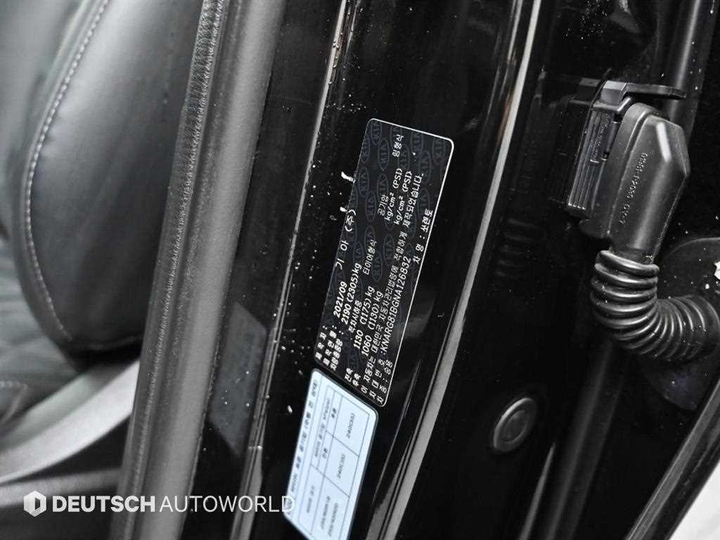 KIA Sorento 2022 Negro - Importación desde Corea - HF Imports Iquique - Foto 20