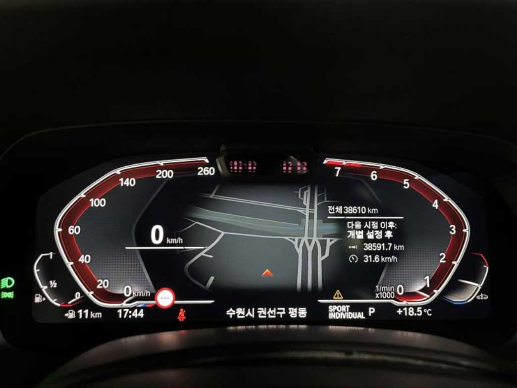 BMW X7 2022 Negro - Importación desde Corea - HF Imports Iquique - Foto 16