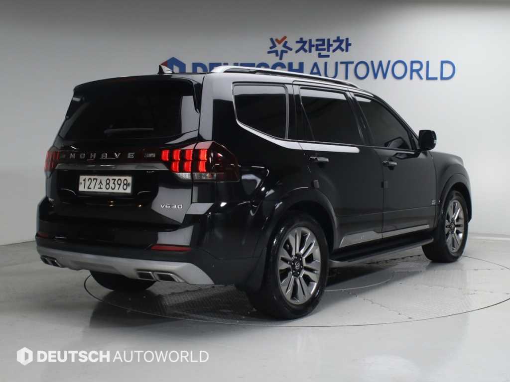 KIA Mohave - Vista 2