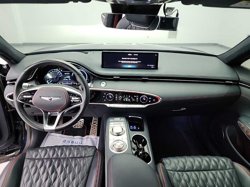 Genesis GV70 - Vista 7