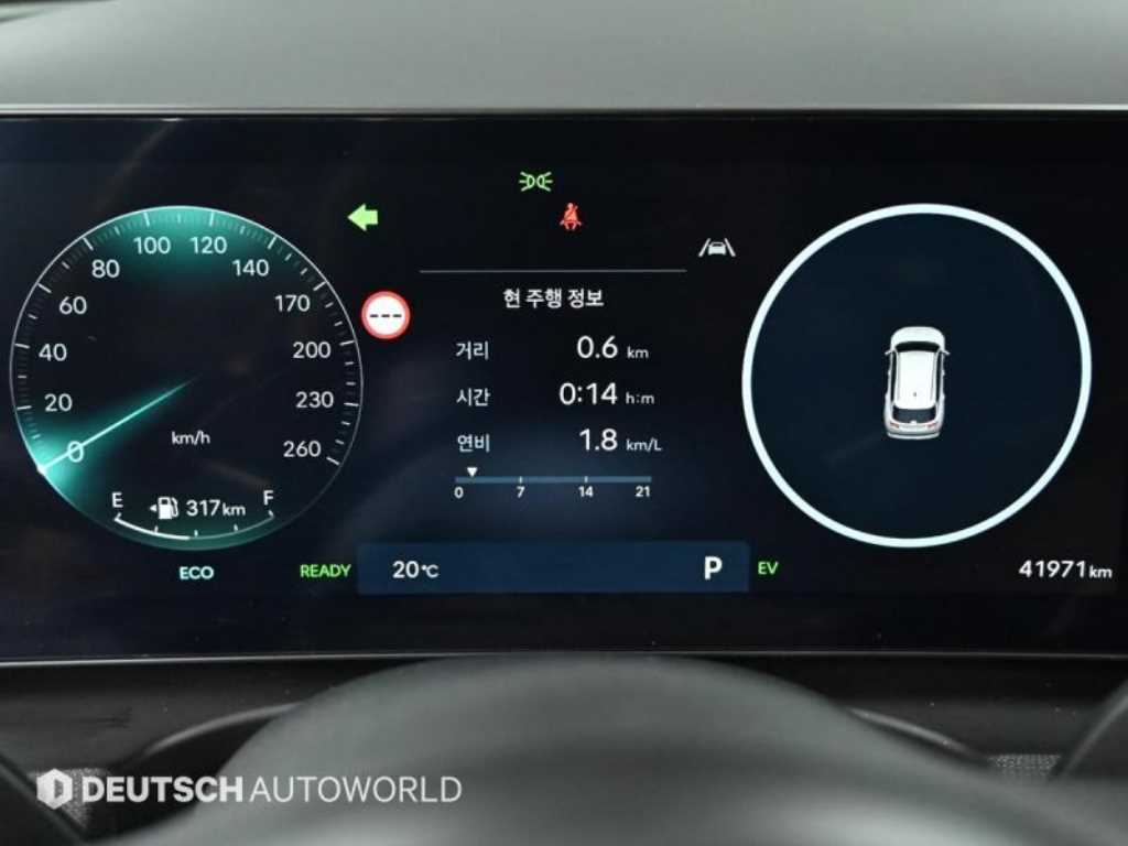 HYUNDAI Tucson - Vista 8