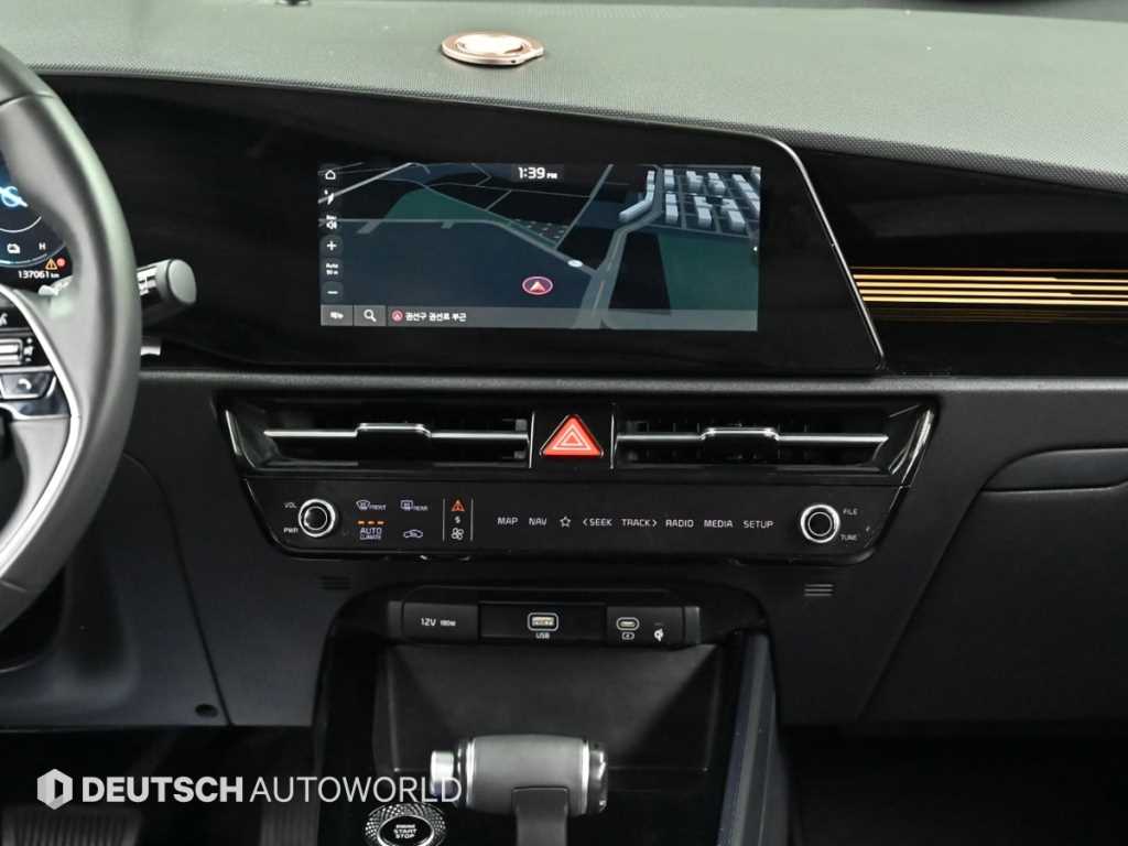 KIA Niro 2022 Negro - Importación desde Corea - HF Imports Iquique - Foto 14