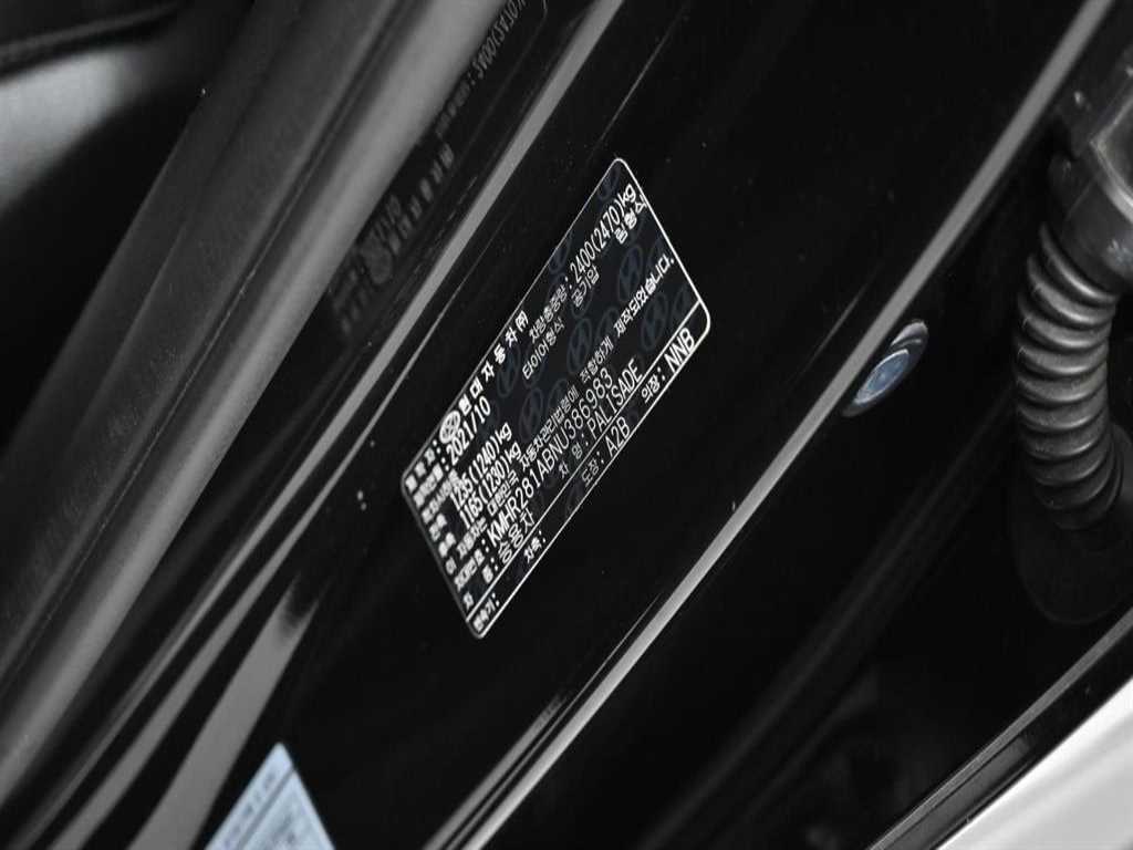 HYUNDAI Palisade 2022 Negro - Importación desde Corea - HF Imports Iquique - Foto 20