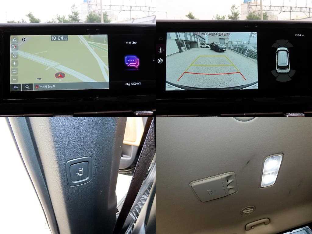 KIA Carnival 2022 Negro - Importación desde Corea - HF Imports Iquique - Foto 17