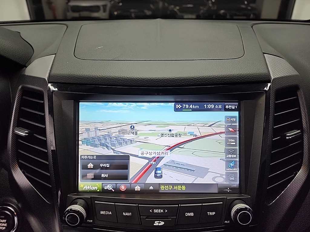 Ssangyong Tivoli 2017 Blanco - Importación desde Corea - HF Imports Iquique - Foto 14