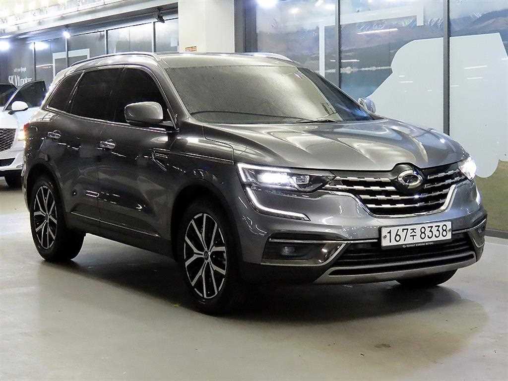 SAMSUNG QM6 2020 Gris - Importación desde Corea - HF Imports Iquique - Foto 1