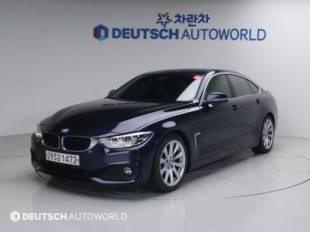 BMW 4 Series 2020 Azul - Importación desde Corea - HF Imports Iquique - Foto 1