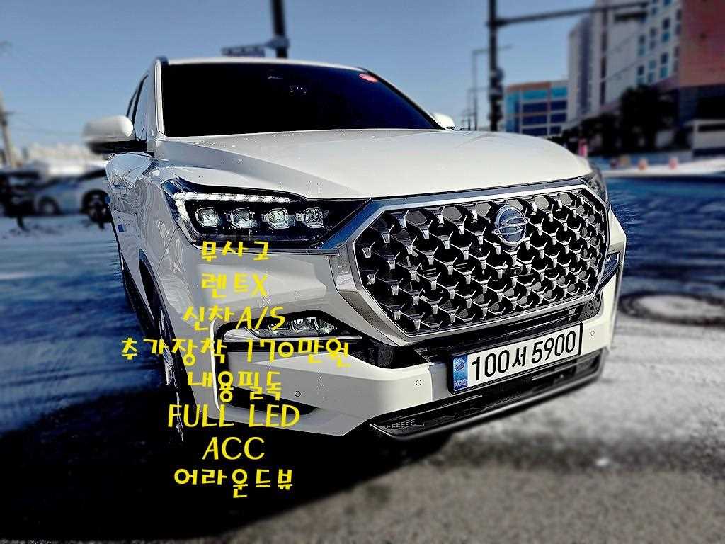 Ssangyong Rexton - Vista 3