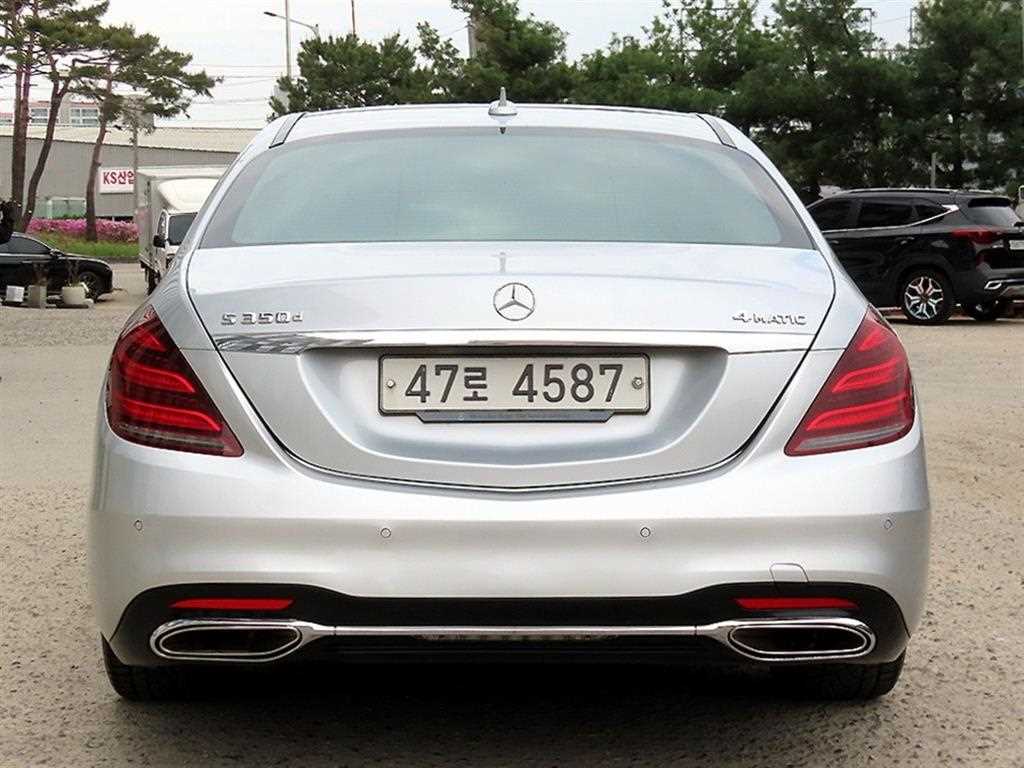 Mercedes Benz S Class - Vista 4