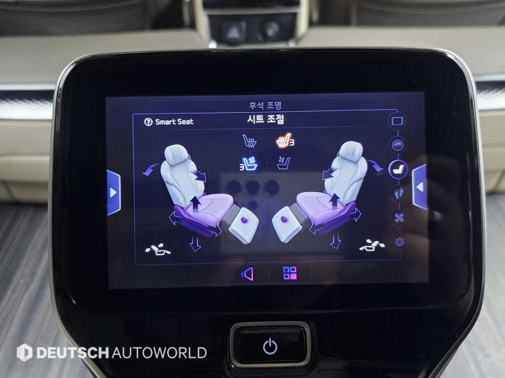 KIA Carnival 2023 - Importación desde Corea - HF Imports Iquique - Foto 16