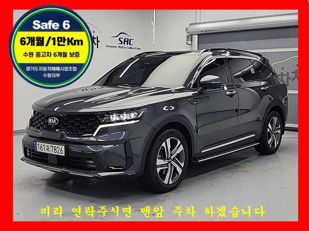 KIA Sorento 2021 Gris - Importación desde Corea - HF Imports Iquique - Foto 1