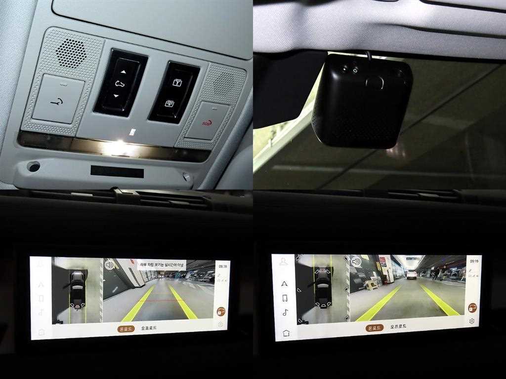 Land Rover Defender 2022 Blanco - Importación desde Corea - HF Imports Iquique - Foto 18