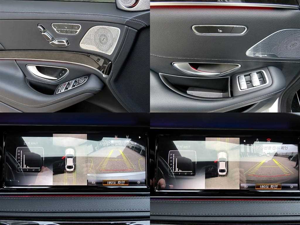 Mercedes Benz S Class 2015 Plateado - Importación desde Corea - HF Imports Iquique - Foto 18