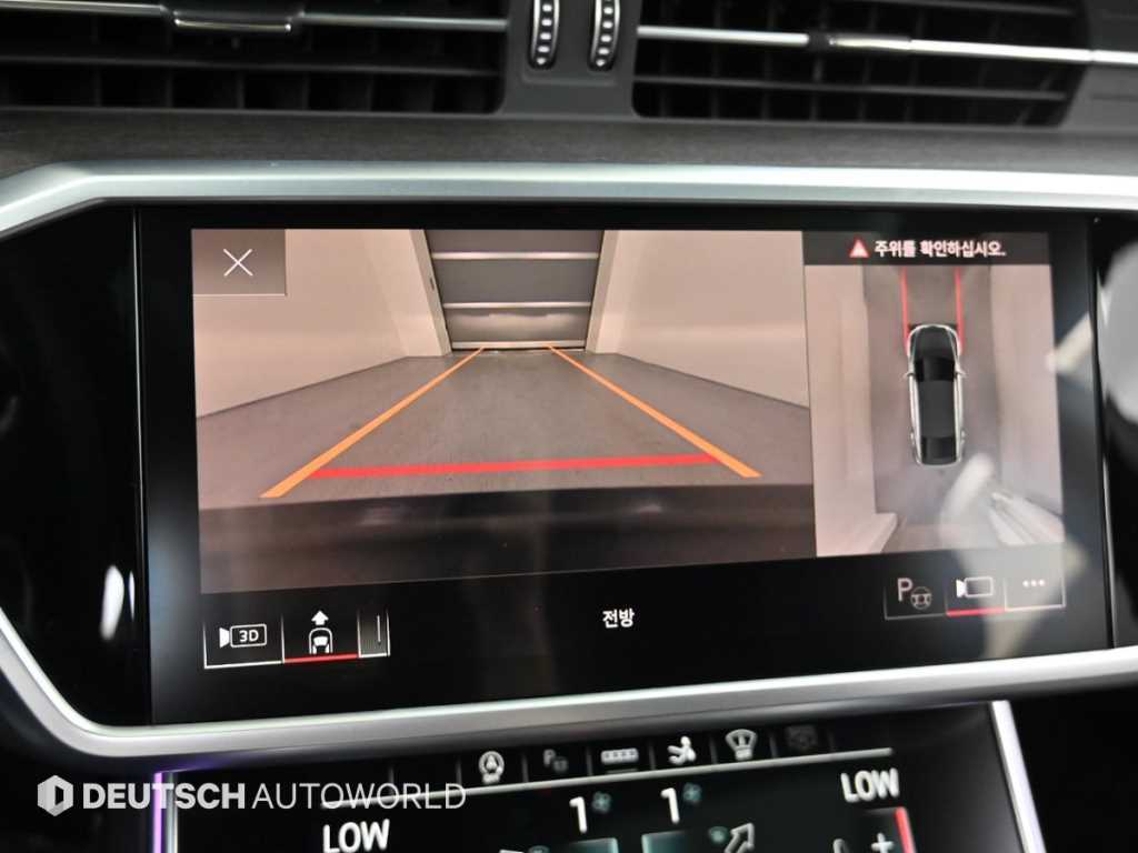 Audi A7 2022 Azul - Importación desde Corea - HF Imports Iquique - Foto 15