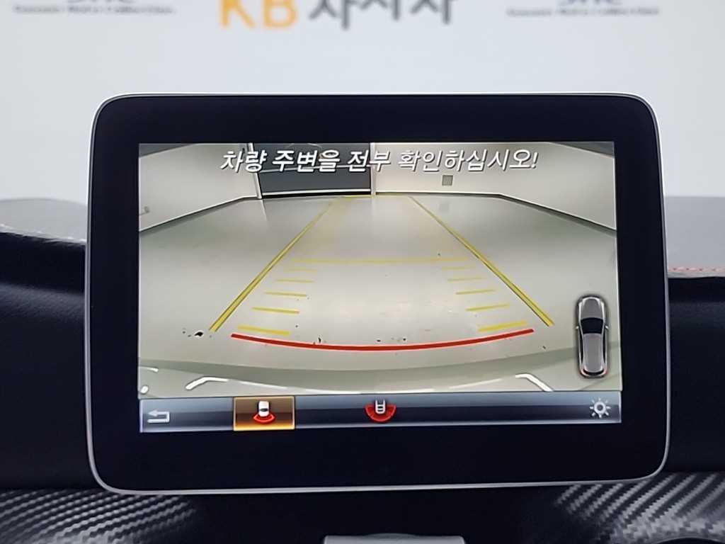 Mercedes Benz A Class 2017 Plateado - Importación desde Corea - HF Imports Iquique - Foto 15