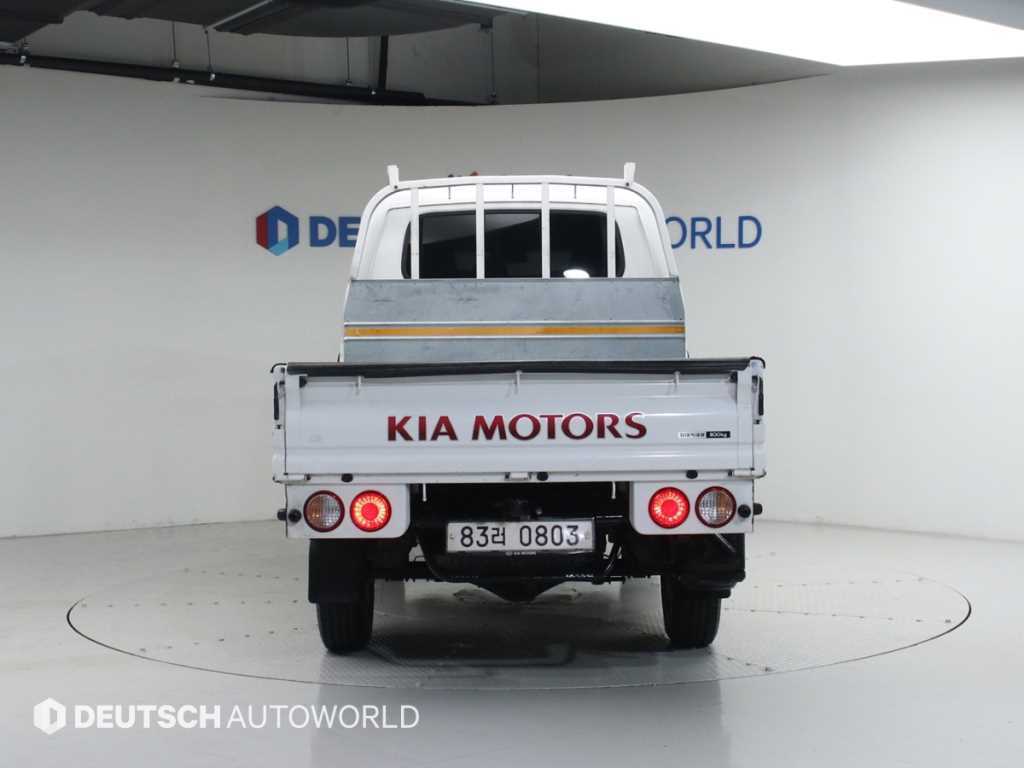 Small Truck Cargo (small) - Vista 4