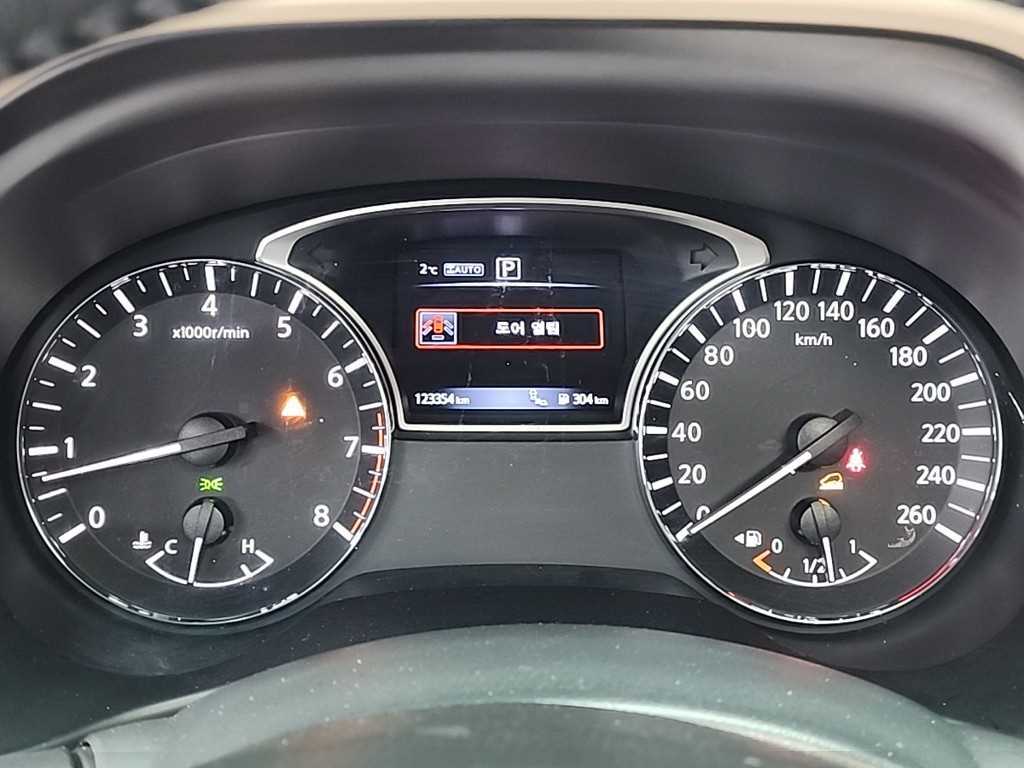 Nissan Pathfinder - Vista 6