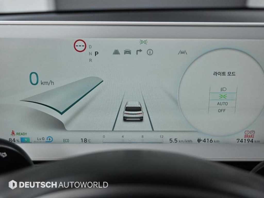 HYUNDAI Ioniq 5 - Vista 7